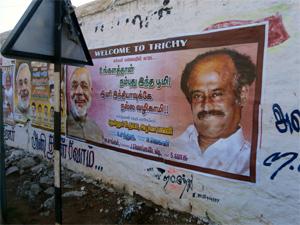 A poster for the BJP rally in Trichy