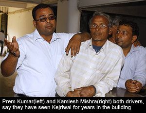 Prem Kumar (left) and Kamlesh Mishra (right)