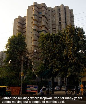 The building where Kejriwal lived for may years
