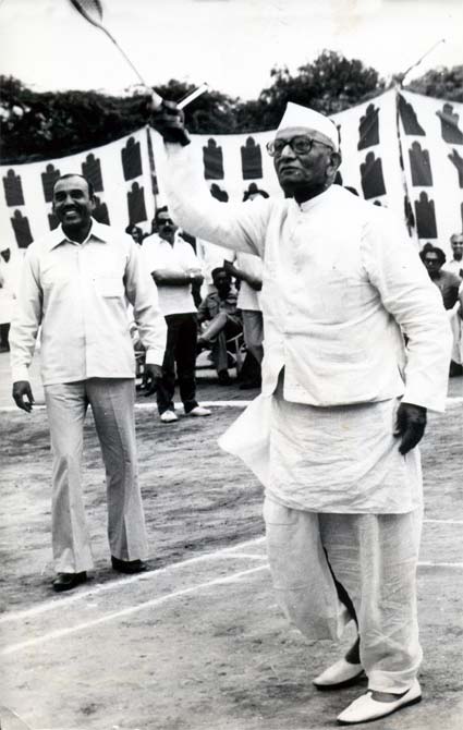 Less than six week after this photograph was taken, Prime Minister Morarji Desai resigned.