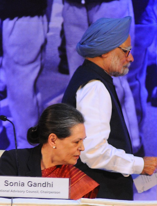 'PM became an object of ridicule; files went to Sonia'