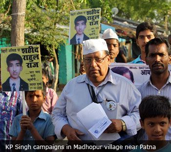 KP Singh campaigns in Madhopur village near Patna