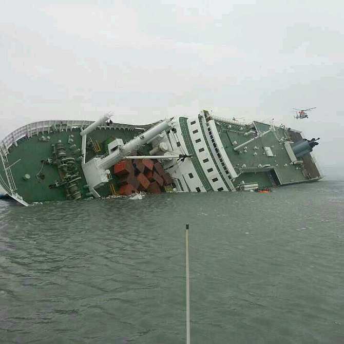 In this handout image provided by the Republic of Korea Coast Guard, a passenger ferry sinks off the coast of Jindo Island in Jindo-gun, South Korea