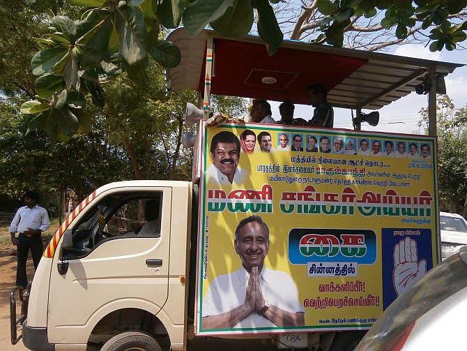 Mani Shankar Aiyar's campaign vehicle.