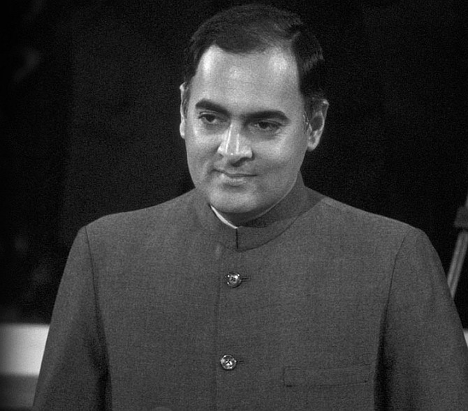'Rajiv depended wholly on a team of ignoramuses with inflated egos'