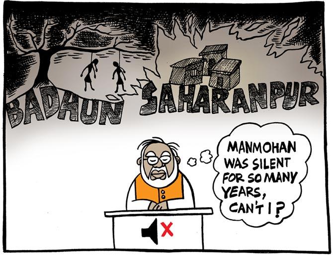 Uttam's Take