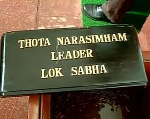 TMC MPs allegedly remove nameplates of TDP MPs from a Parliament room