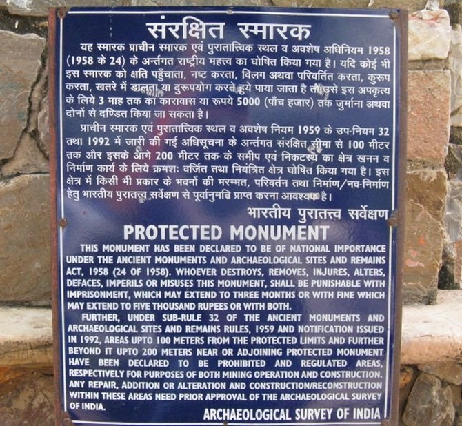 The notice board put up by the Archaeological Survey of India outside the fort