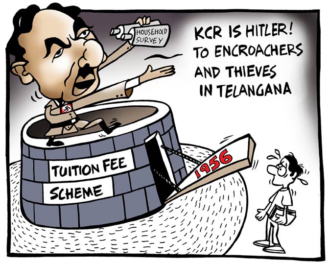 Uttam's Take