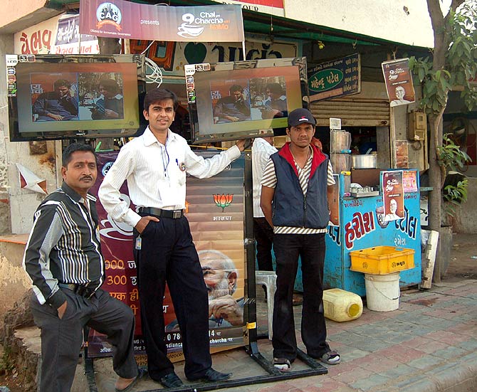 Paras Shah's tea stall