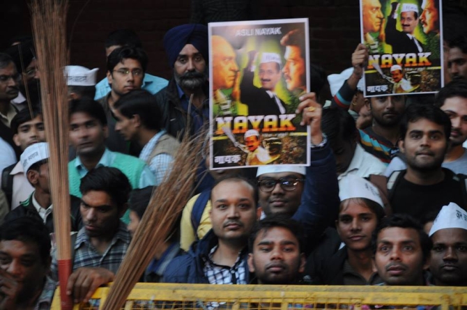 AAP supporters during a rally  