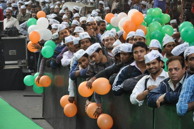 AAP supporters during a concert at Jantar Mantar