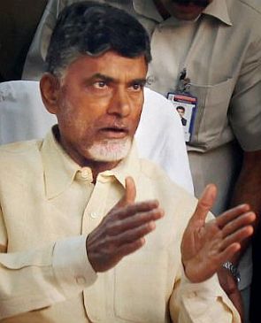 N Chandrababu Naidu