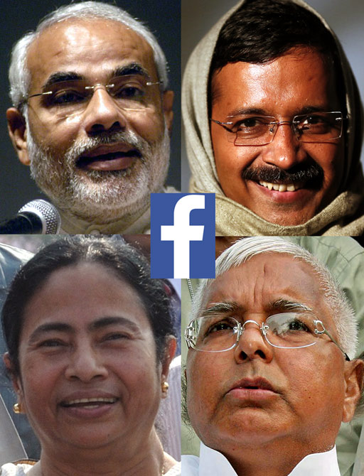 Have a question for Modi, Kejriwal, Mamata, Lalu? Log on to Facebook