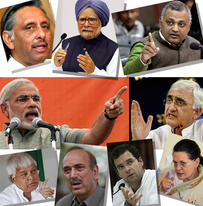 (Clockwise) Mani Shankar Aiyar, Lalu Prasad Yadav, Narendra Modi, Ghulam Nabi Azad, Rahul Gandhi, Salman Khurshid, Sonia Gandhi, (centre) Beni Prasad Verma