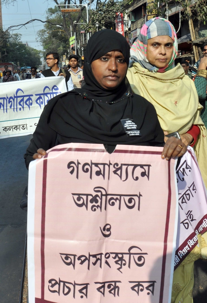 Portests have erupted across Kolkata against the brutal gang rape
