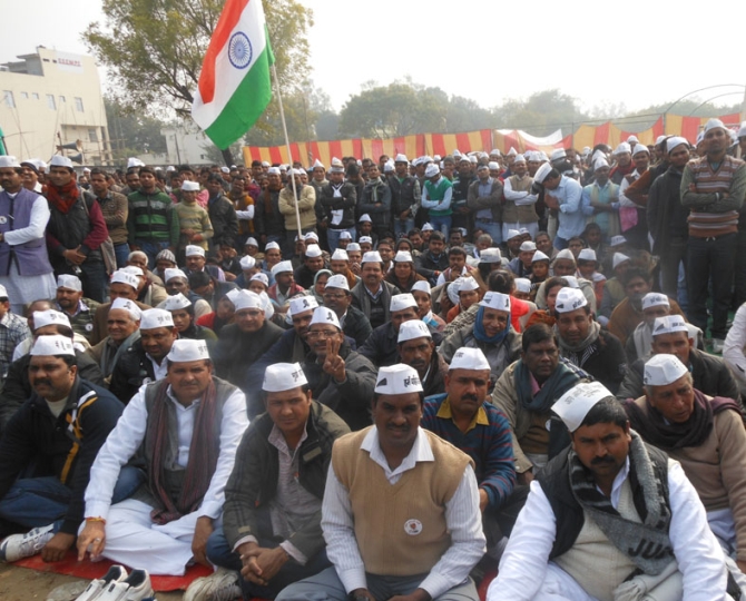 Supporters of the AAP attend the rally in Amethi