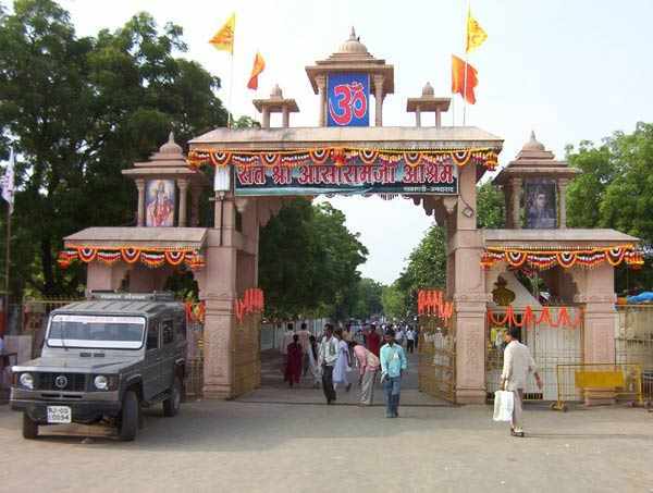 Asaram's ashram in Ahmedabad