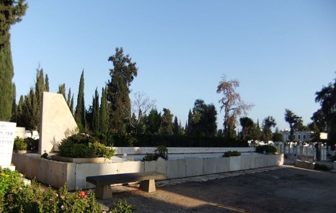 A memorial set up to honour the victims of El Al flight 402 in Bulgaria