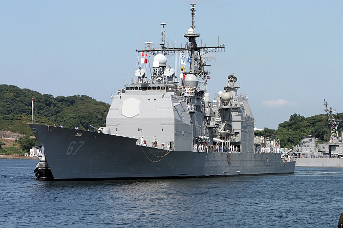 The USS Shiloh, the first missile-defence capable ship to be deployed to Japan