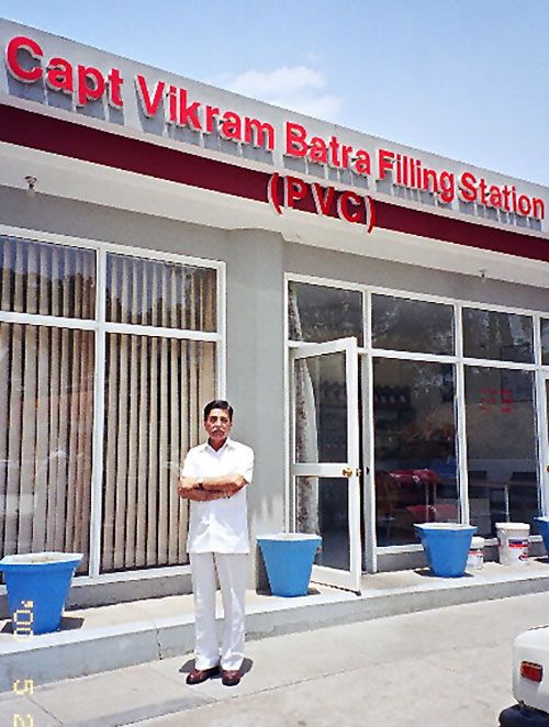 Captian Vikram Batra Filling Station