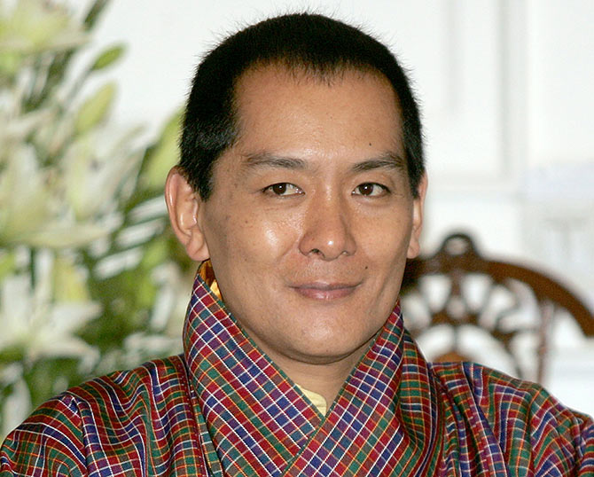 Bhutan's King Jigme Singye Wangchuk
