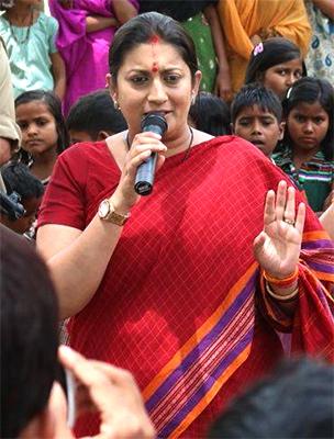 Union HRD Minister Smriti Irani