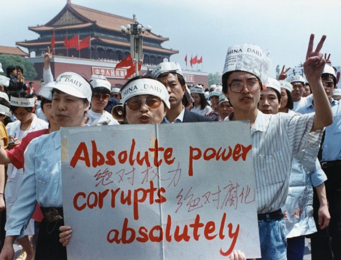 Tiananmen Square: When China's history changed FOREVER 
