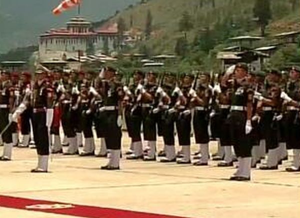 PM Narendra Modi was welcomed with a guard of honour.