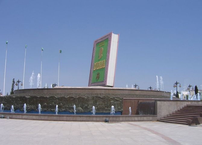 A monument built in honour of the Ruhnama in Ashgabat.