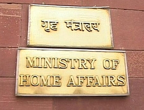 Home Ministry