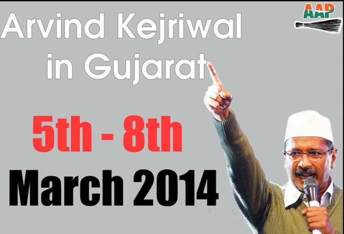 Arvind Kejriwal 'detained' in Modi's Gujarat