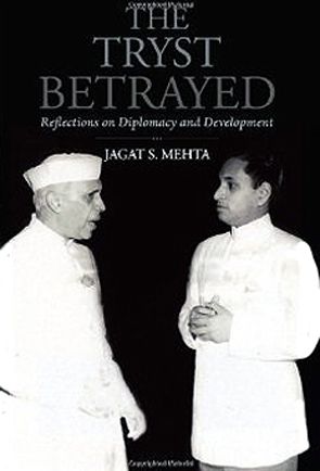 A Tryst Betrayed