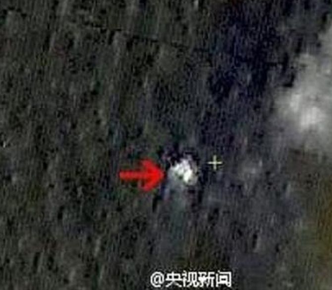 The mysterious objects spotted by Chinese satellites 