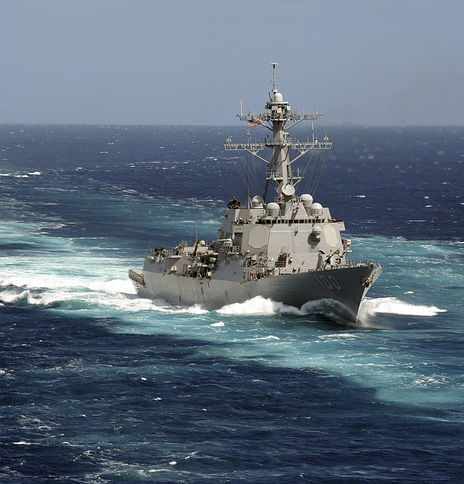 The Arleigh Burke-class guided-missile destroyer USS Kidd