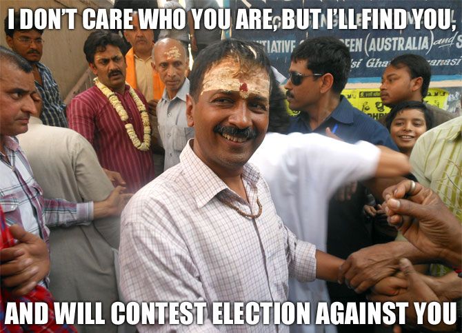 Poll meme of the day: Chora Ganga kinare wala!