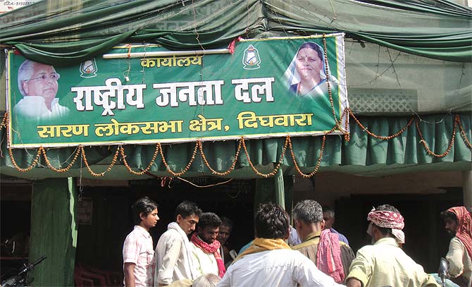 The RJD's campaign office in Dighwara.