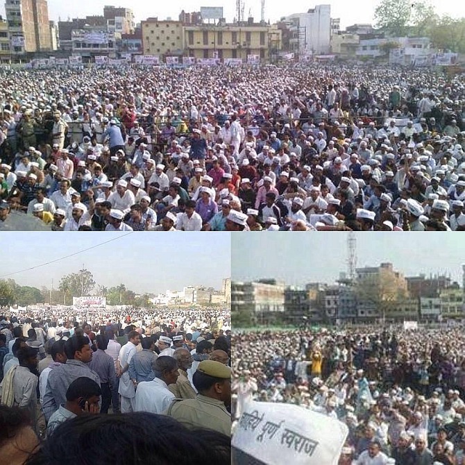 The gathering at an Arvind Kejriwal rally in Varanasi.