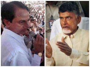 Naidu and KCR