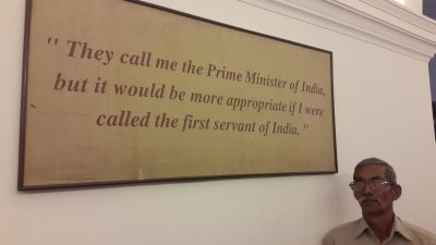 Sounds familiar? Nehru wanted to be called the first servant of India