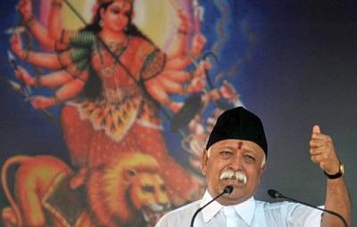 Mohan Bhagwat