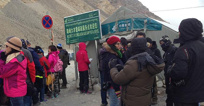 The world's highest post office near the Everest Base Camp.