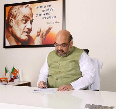 BJP President Amit Shah