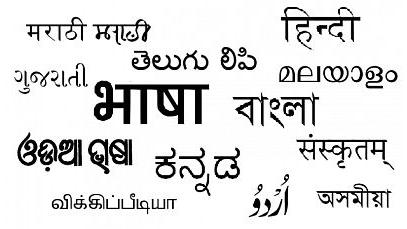 File image
