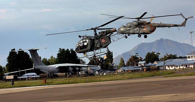 air force station awantipur