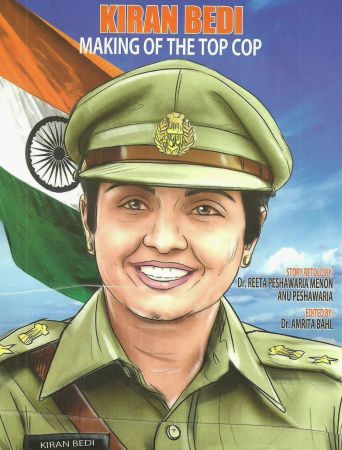 The illustrated life of 'Top Cop' Kiran Bedi  India News