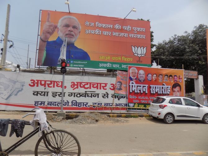 Posters of Narendra Modi and Amit Shah have been replaced.