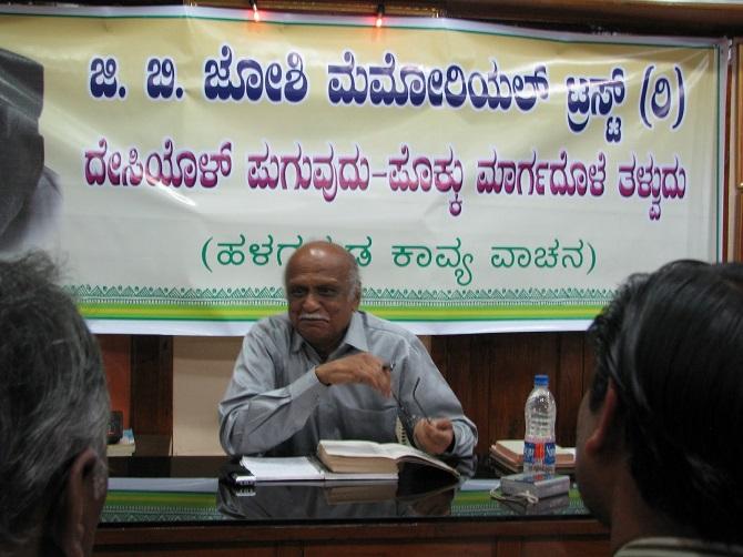 Professor M M Kalburgi, who was assassinated at his Dharwad home on Sunday, August 30. Photograph: Kind courtesy Shivanand Kanavi