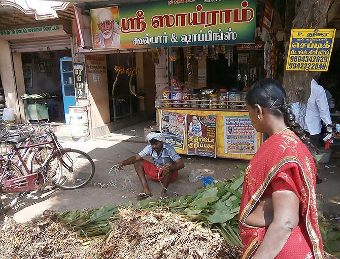 The day before Pongal