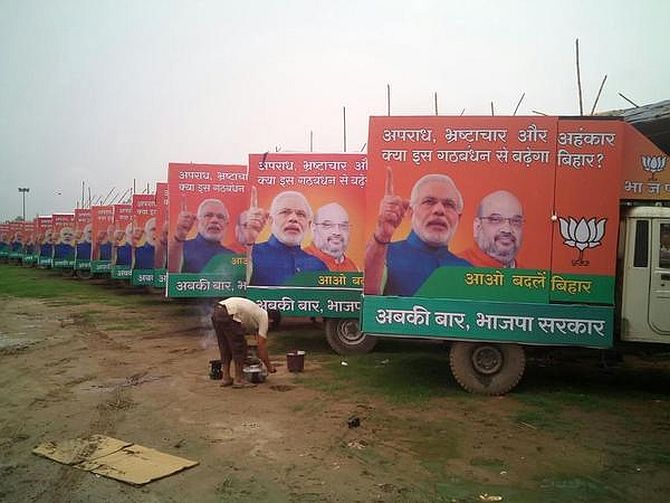BJP's campaign raths in Bihar